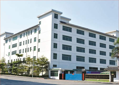 联辉泰塑胶制品（深圳）有限公司