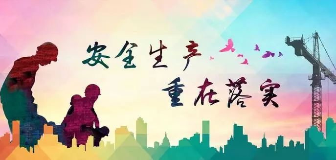 新桥街道新二社区工作站